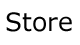 Merchandise